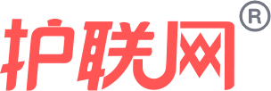 护联网